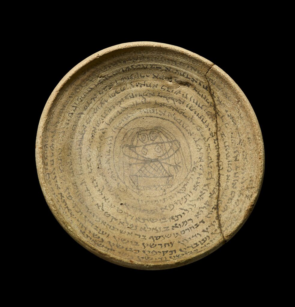 Pottery bowl with Aramaic inscription